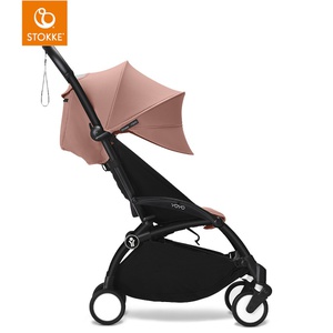 Habillage poussette YOYO3 6+ Stokke ginger