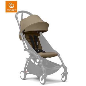Habillage poussette YOYO3 6+ Stokke toffee