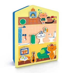 Jeu magnétique InZeHouse Djeco