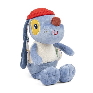 Jules Peluche Câline Lilliputiens