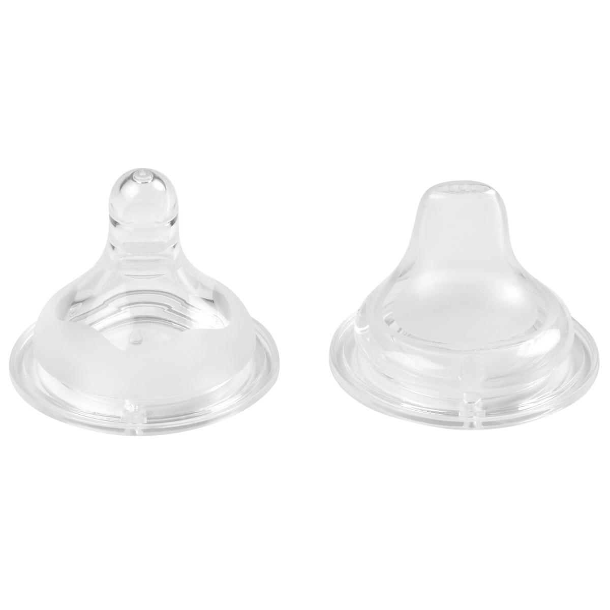 Kit tétine d'apprentissage 210ml 2EN1 Beaba