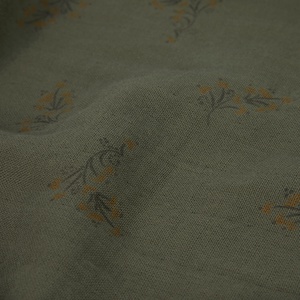 Lange 70x70cm WABI SABI Nobodinoz Flore Vetiver 