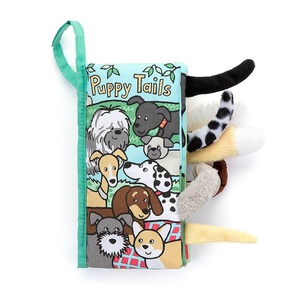 Livre en tissu 21cm PUPPY Jellycat