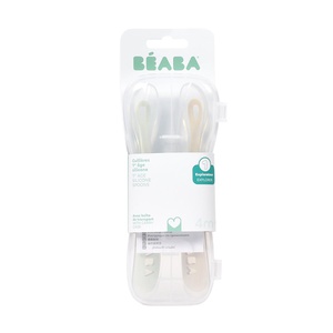 Lot de 2 cuillères silicone 1er âge avec boite de transport Beaba Argile-Vert de gris