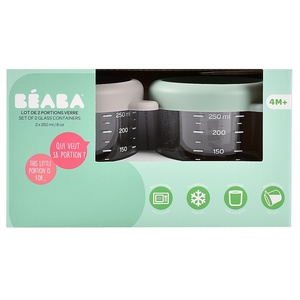 Lot de 2 pots en verre 250ml Beaba gris vert