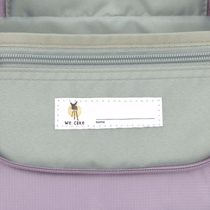 Mini Trousse de toilette Little Gang Laessig lilac