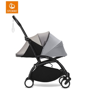 Moustiquaire YOYO3 0+ Stokke