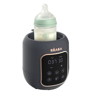 Multi Milk Beaba Night blue