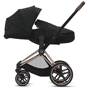 Nacelle légère PLATINUM Cybex Autumn Gold-burnt red