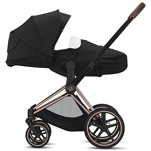 Nacelle légère PLATINUM Cybex deep black-black
