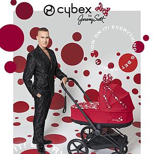 Nacelle luxe PRIAM Cybex Petticoat Red dark red
