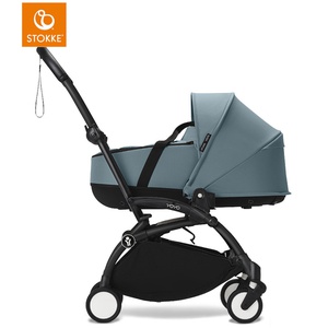 Nacelle YOYO3 Aqua Stokke