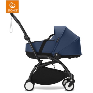 Nacelle YOYO3 Stokke bleu marine