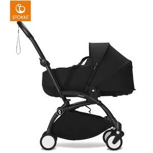 Nacelle YOYO3 Stokke noir