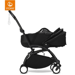 Nacelle YOYO3 Stokke noir