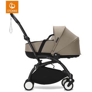 Nacelle YOYO3 Stokke taupe