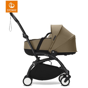 Nacelle YOYO3 Stokke toffee