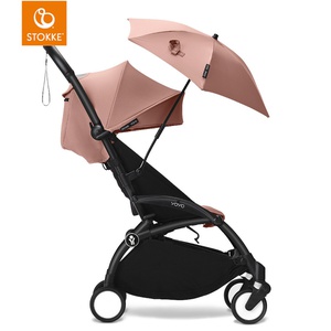Ombrelle YOYO3 Stokke ginger
