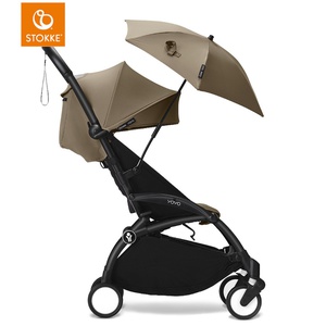 Ombrelle YOYO3 Stokke toffee