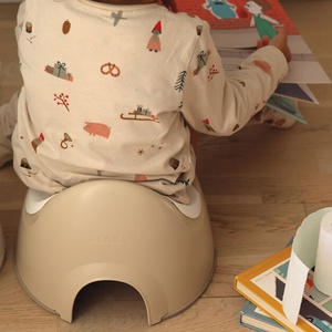 Orinal ergonómico Beaba beige