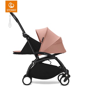 Pack nouveau-né 0+ YOYO3 Stokke ginger