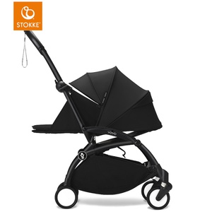 Pack nouveau-né 0+ YOYO3 Stokke noir