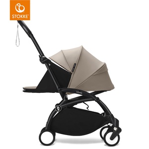 Pack nouveau-né 0+ YOYO3 Stokke taupe