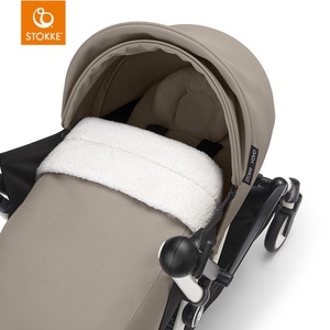 Pack nouveau-né 0+ YOYO3 Stokke taupe