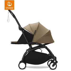 Pack nouveau-né 0+ YOYO3 Stokke toffee