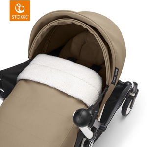 Pack nouveau-né 0+ YOYO3 Stokke toffee