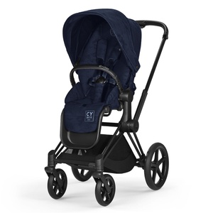 Pack siège luxe PRIAM Cybex Rebellious Denim Blue