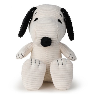 Peluche 27cm SNOOPY SITTING giftbox Bon Ton Toys cream