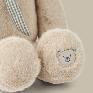 Peluche BERTO Liewood Rabbit mist