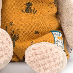 Peluche lion Paprika SOUS MON BAOBAB Moulin Roty