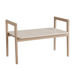 Plaque de table LITTLE CLOUD Paidi beige