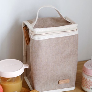 Pochette repas isotherme ECO Beaba terre d'argile
