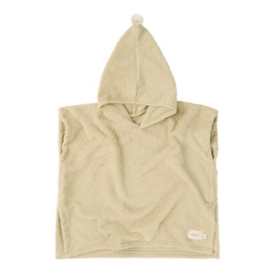 Poncho de bain 3-5a SO CUTE Nobodinoz green tea