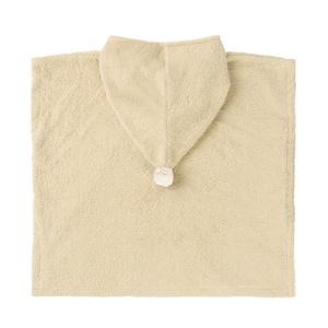 Poncho de bain 3-5a SO CUTE Nobodinoz green tea