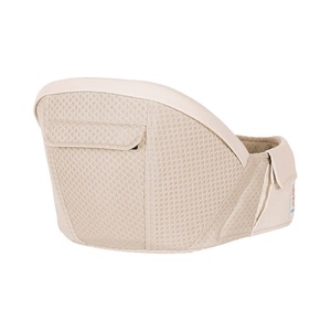Porte-Bébé ALTA HIP seat Ergobaby natural beige