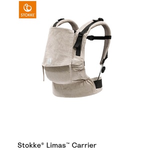 Porte-bébé frontal-dorsal LIMAS Flex Stokke floral beige