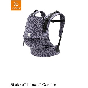 Porte-bébé frontal-dorsal LIMAS Flex Stokke leopard lilac