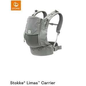 Porte-bébé frontal-dorsal LIMAS Mesh Stokke glacier green