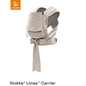 Porte-bébé frontal-dorsal LIMAS Stokke floral beige
