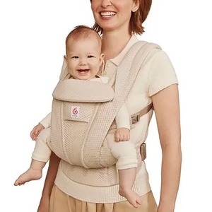 Porte-Bébé OMNI DELUXE Ergobaby mesh natural beige