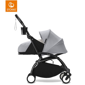 Porte-gobelet YOYO3 Stokke noir