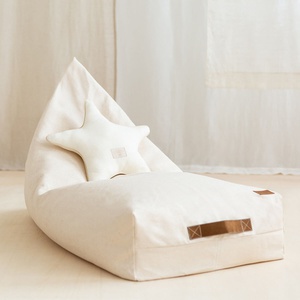 Pouf enfant OASIS Nobodinoz Natural