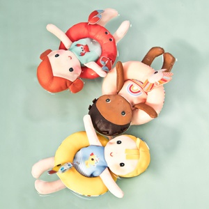Poupée De Bain AXELLE Lilliputiens