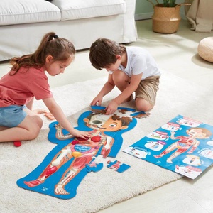 Puzzle 60pcs HUMAN BODY Hape