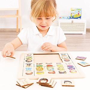 Puzzle MATCH AND MIX KIDS Beleduc