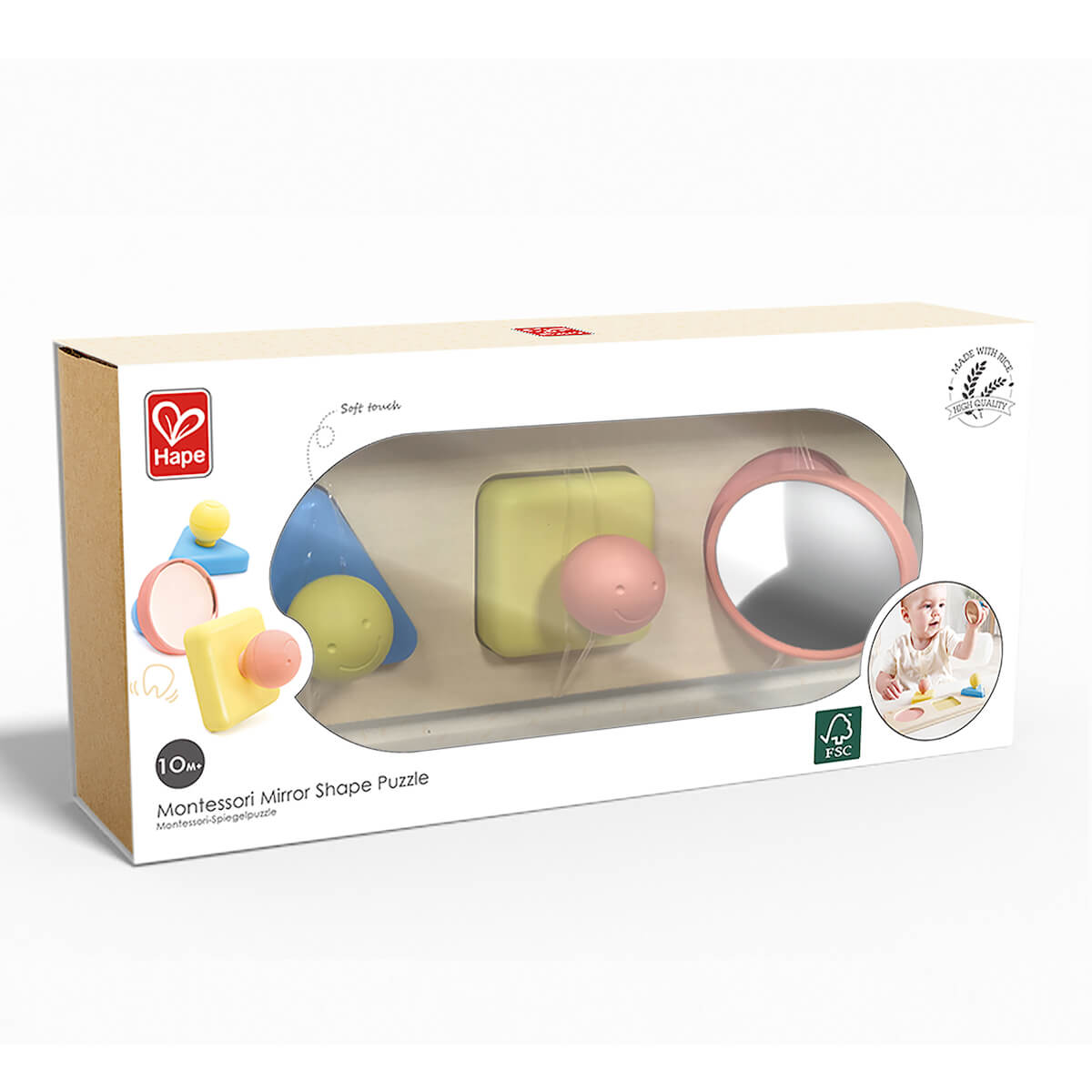 Puzzle trieur de formes Montessori en riz Hape